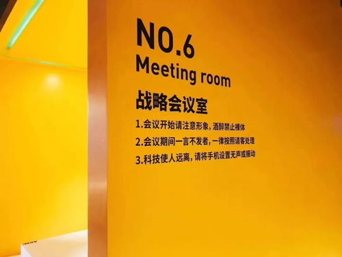 有故事沒酒的時候，可以試試這幾家廣州網紅酒吧