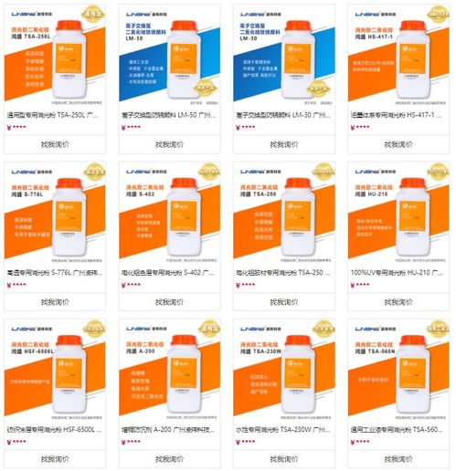 凌瑋科技慧銷通數字化體系再升級 構建全國服務網絡，賦能數字文創內容應用新生態